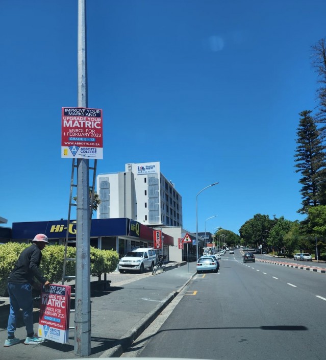 WhatsApp Image 2023-07-03 at 14.58.27